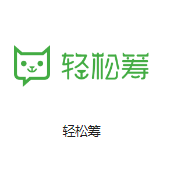 巴州机房客户医疗行业